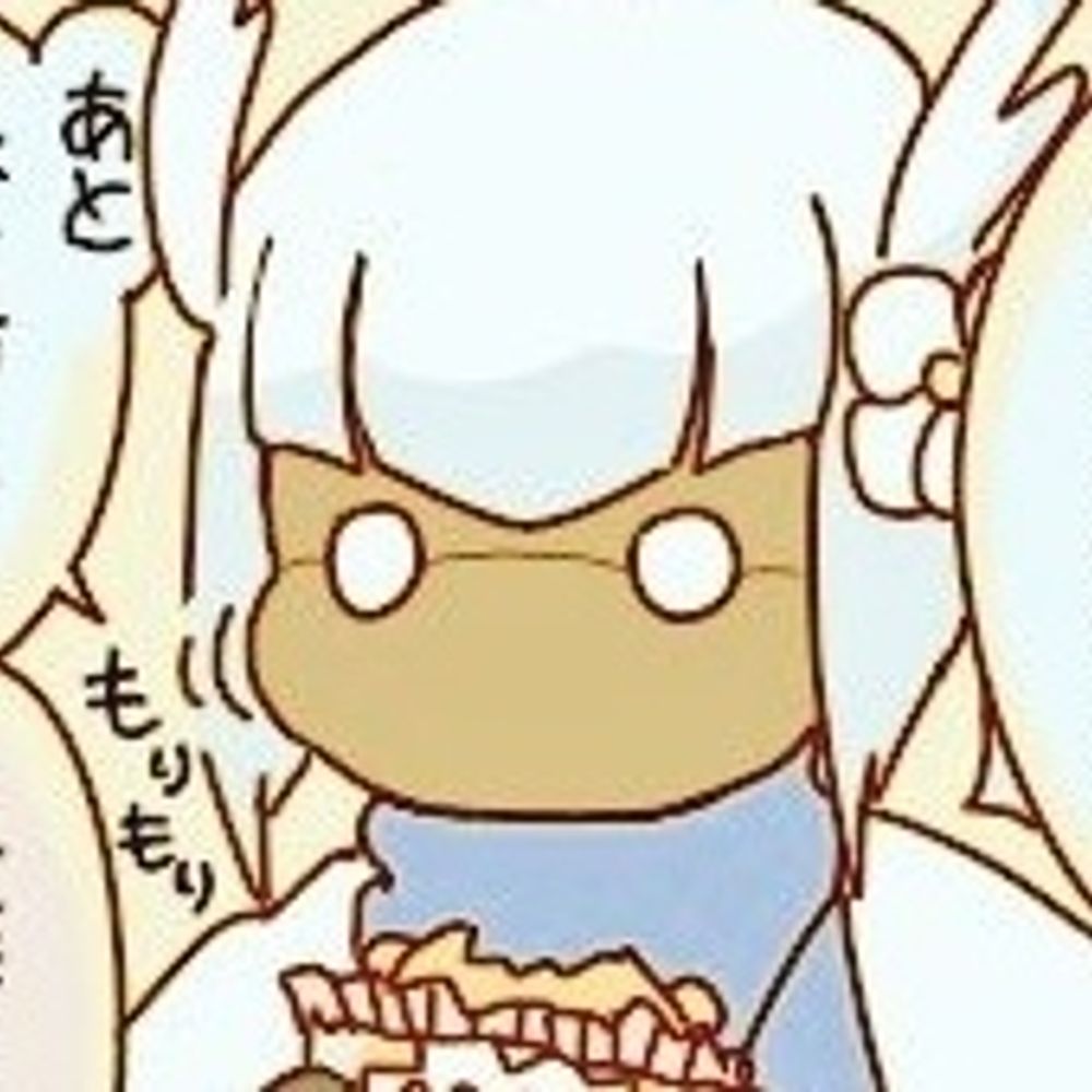 葉月