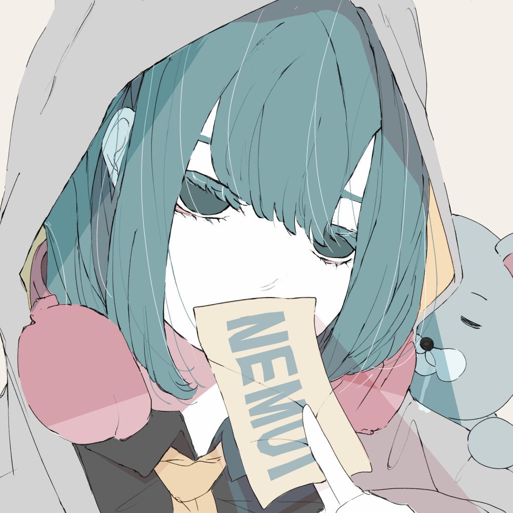 みお