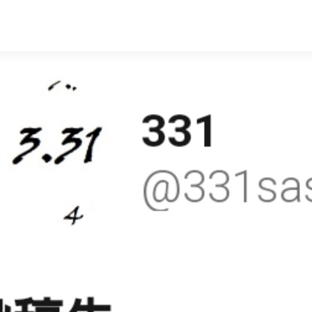 331