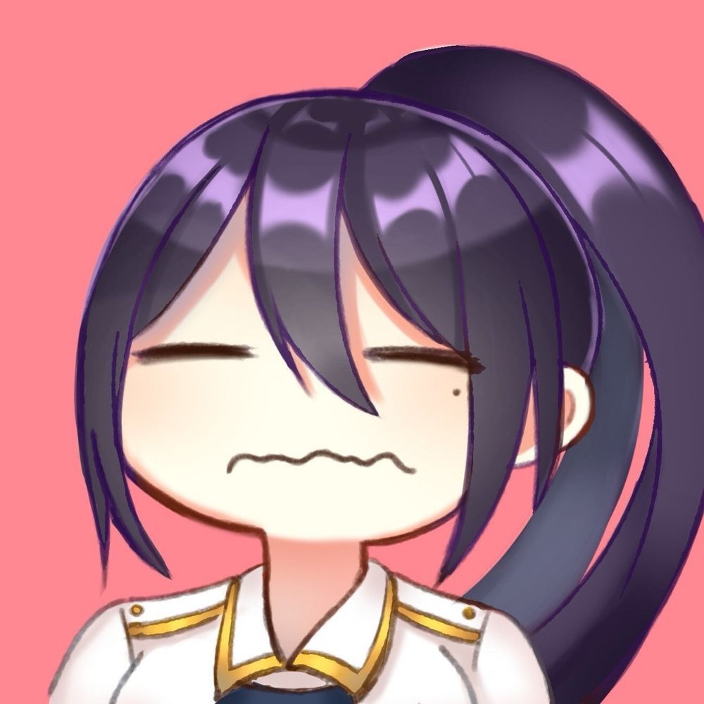 あたみ