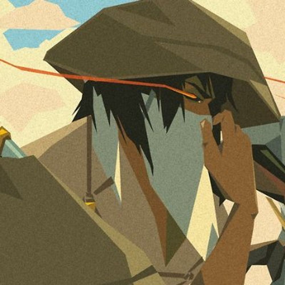 Guro Kahoy