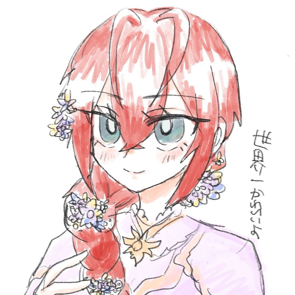 ぴ