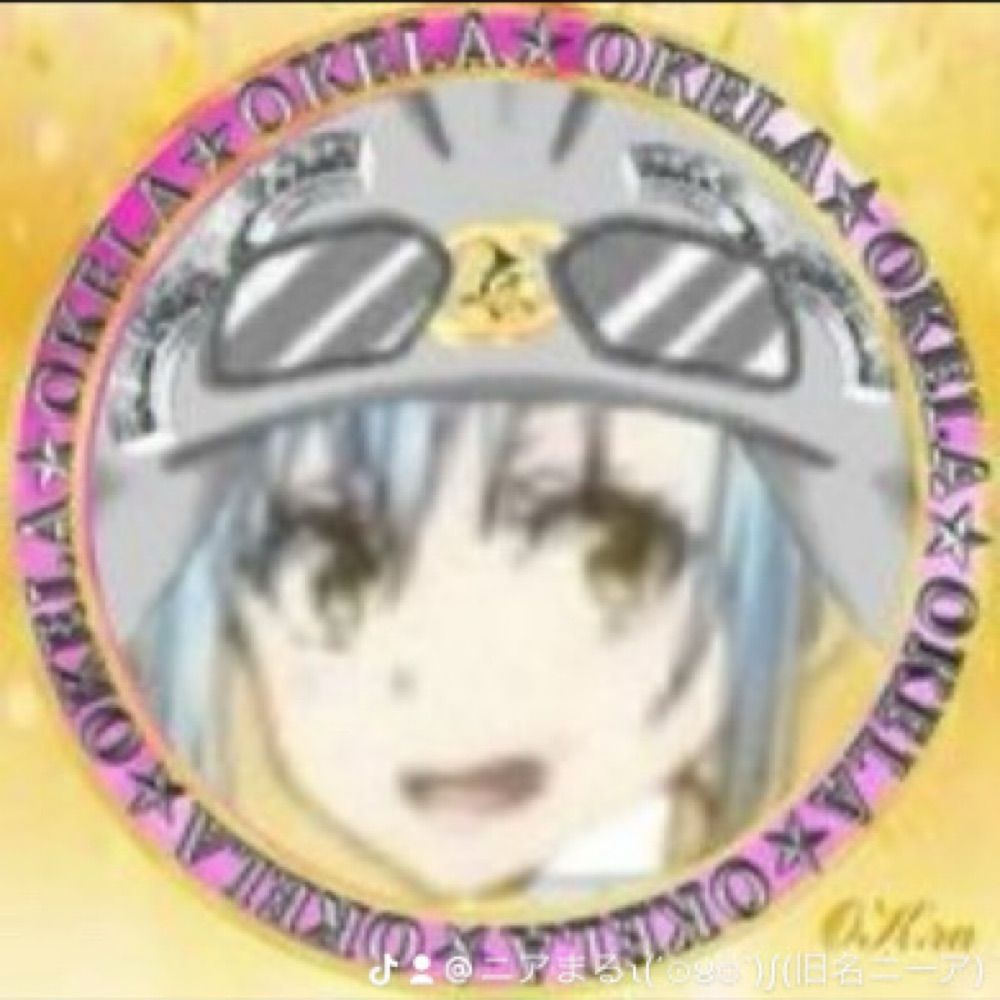 User avatar