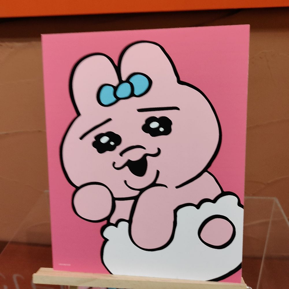 ゆ
