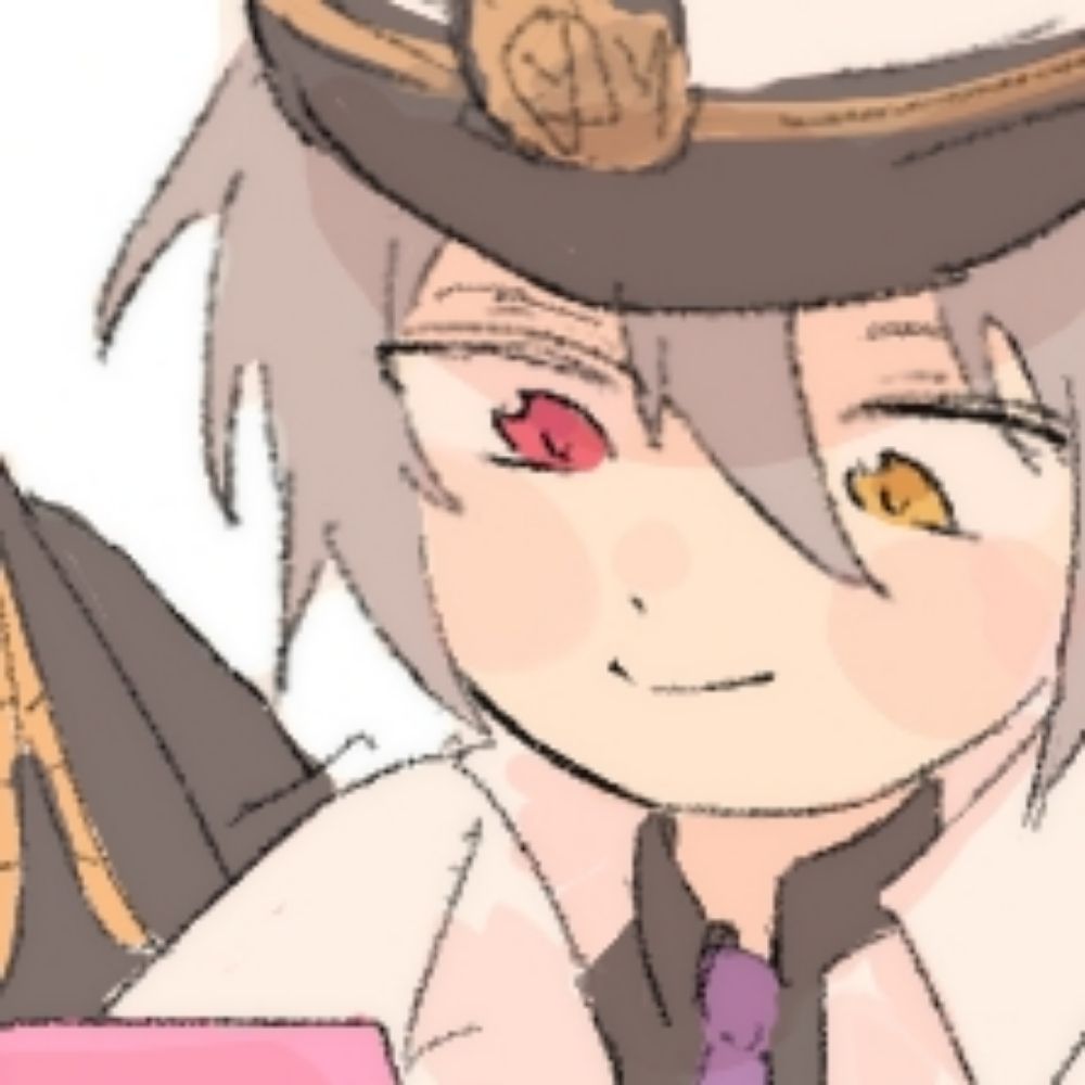 た茶