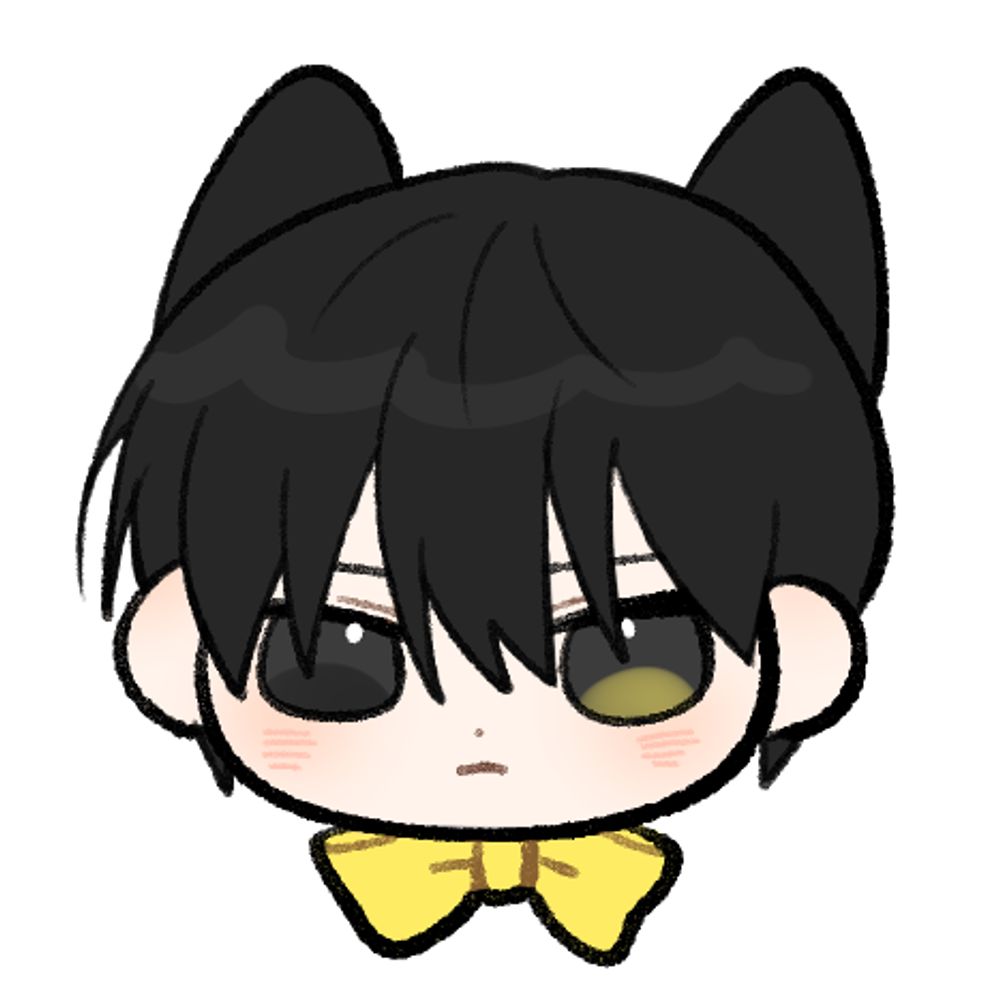 엔딩