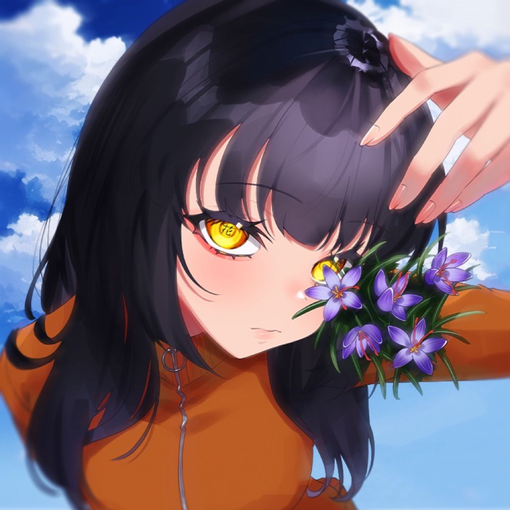 DeMii