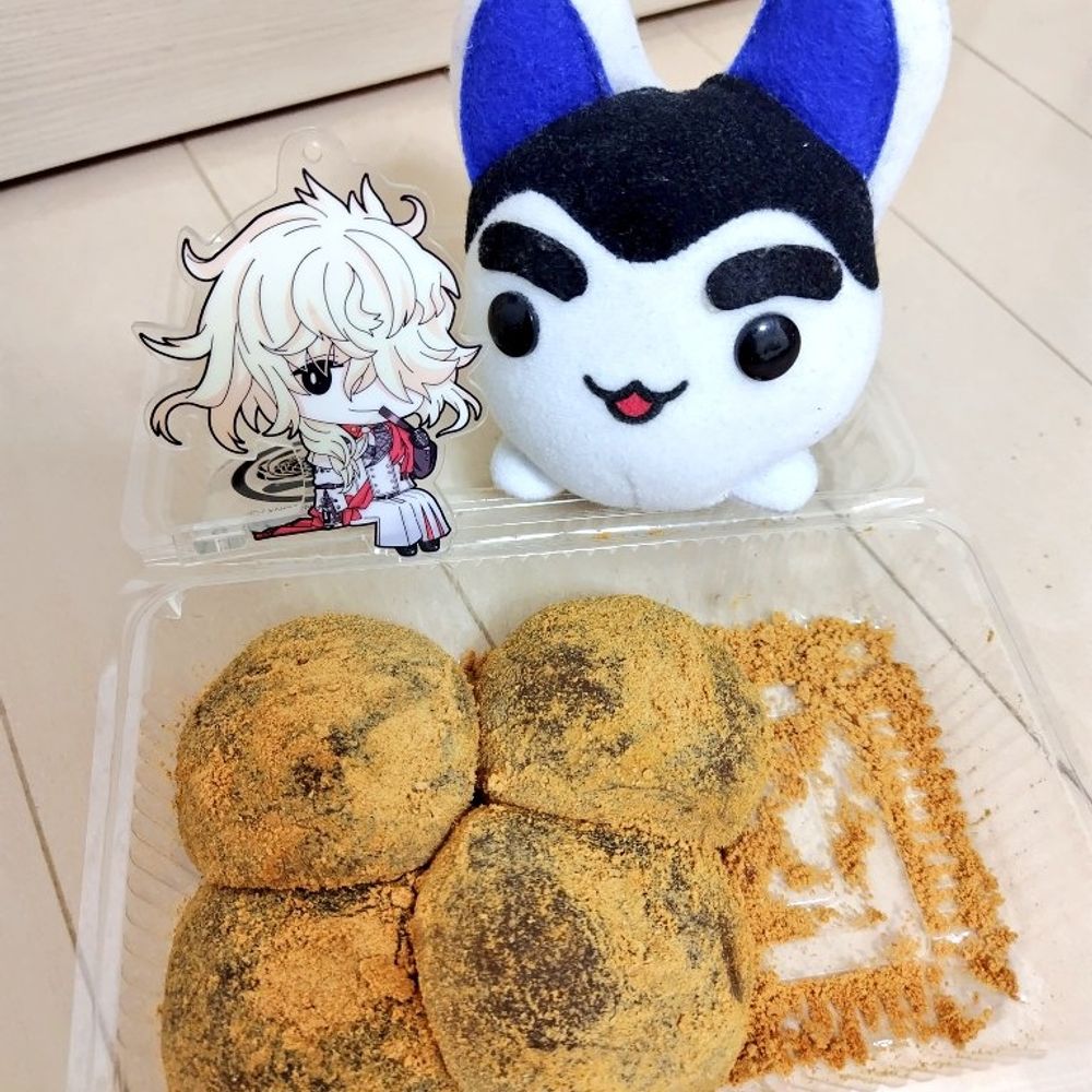 ツナサーモン