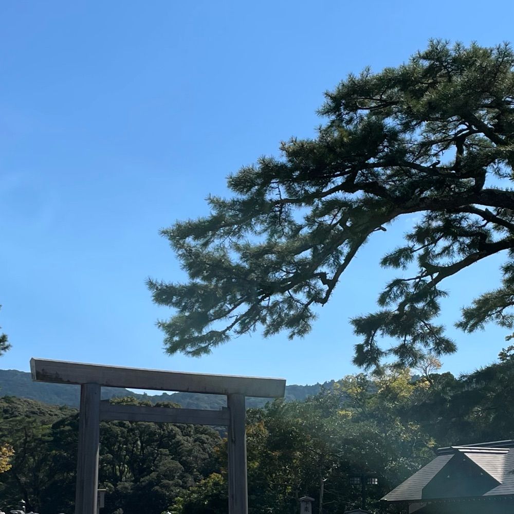 伊東