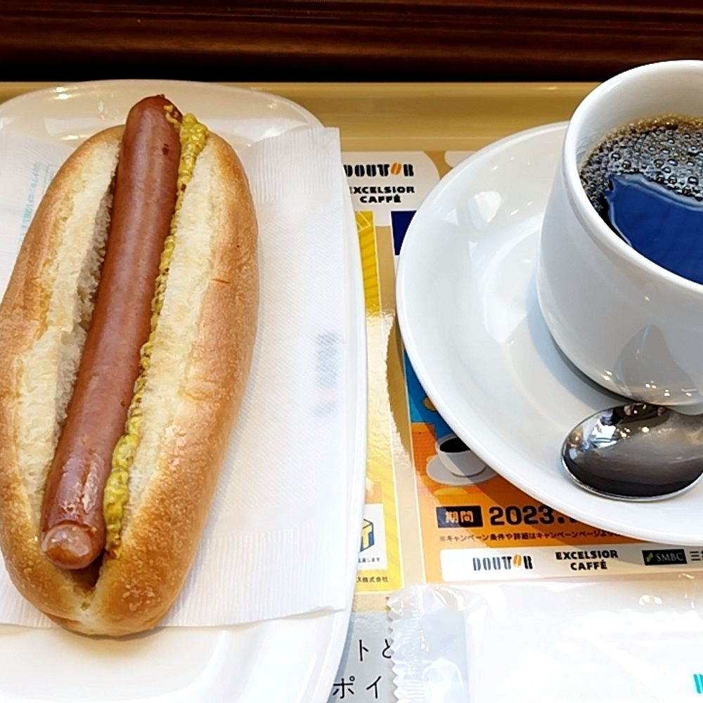 リトルハニードーナツ