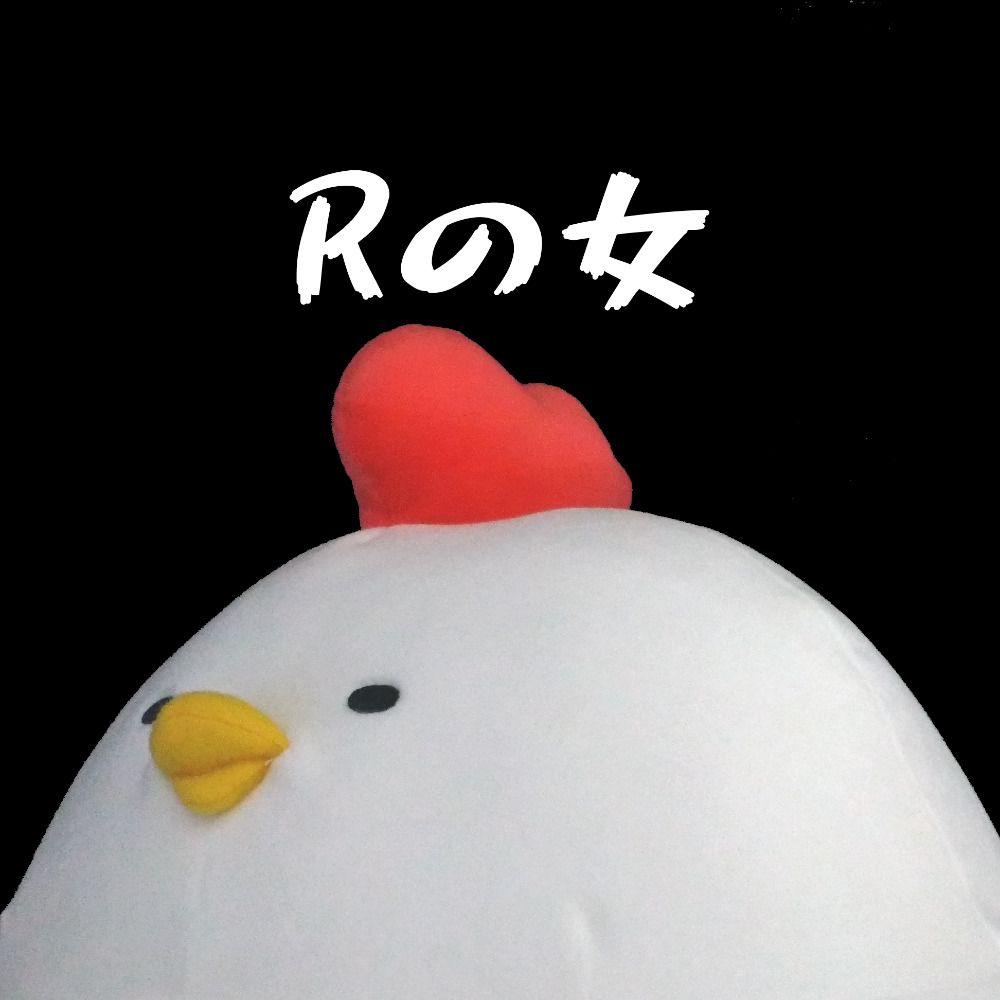 アマミヤ