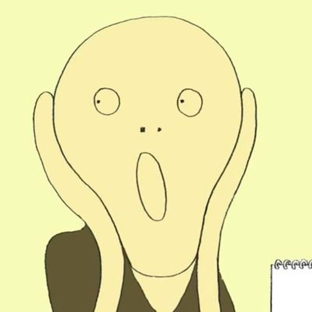 큐