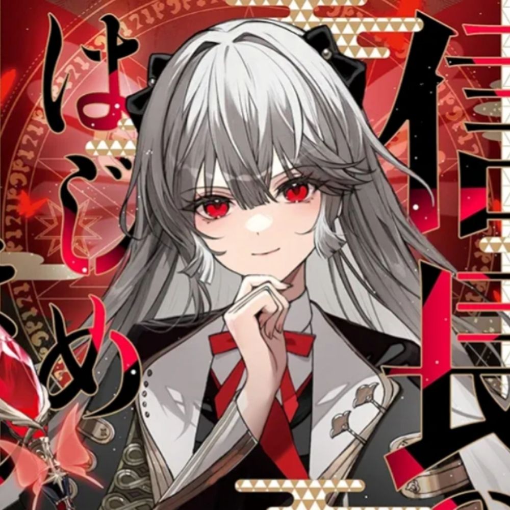 九條葉月@受賞･書籍化　信長の嫁