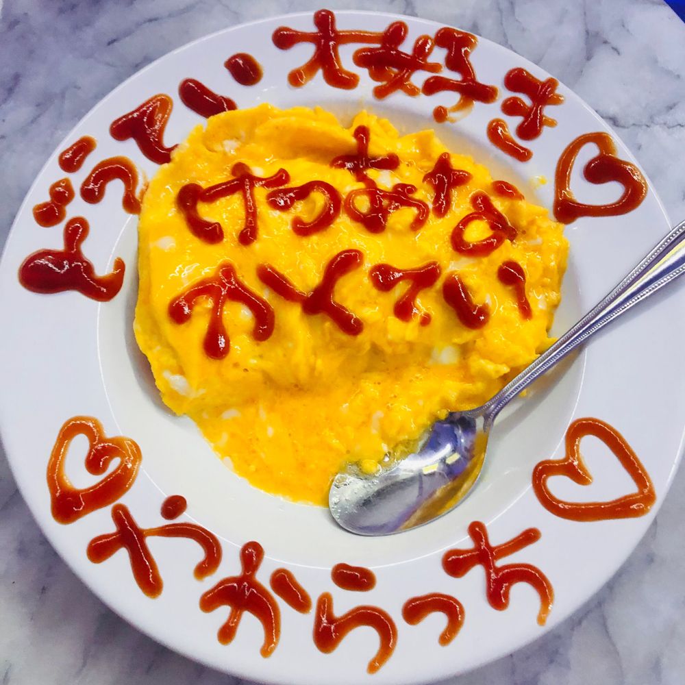やからっち✡️🖤神尻信者