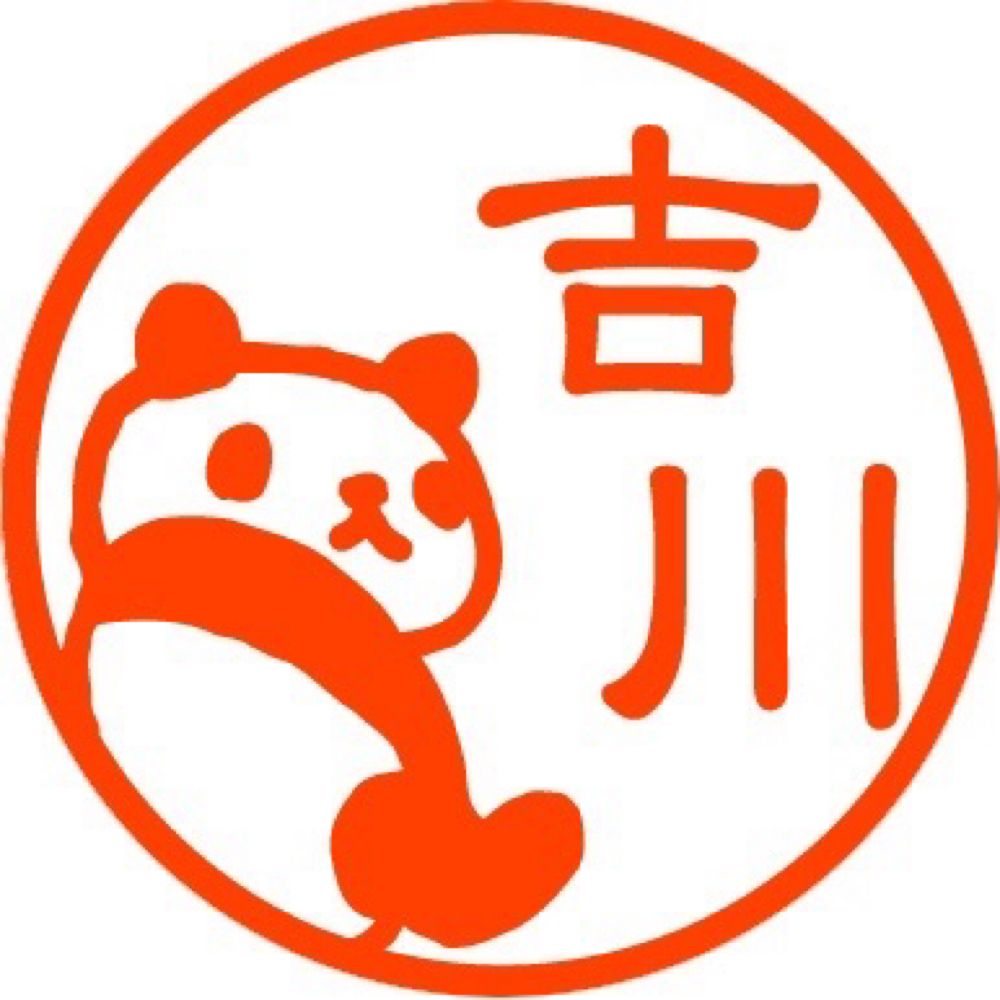 よすかわ