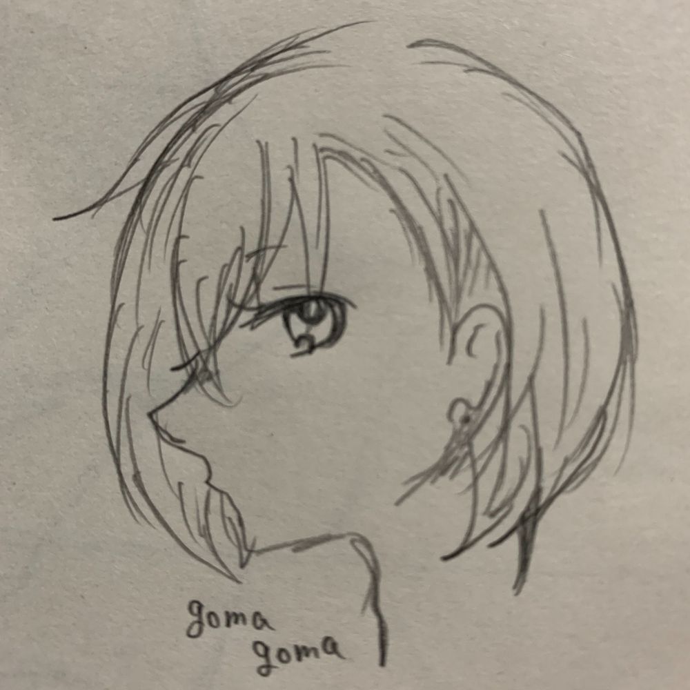gomagoma