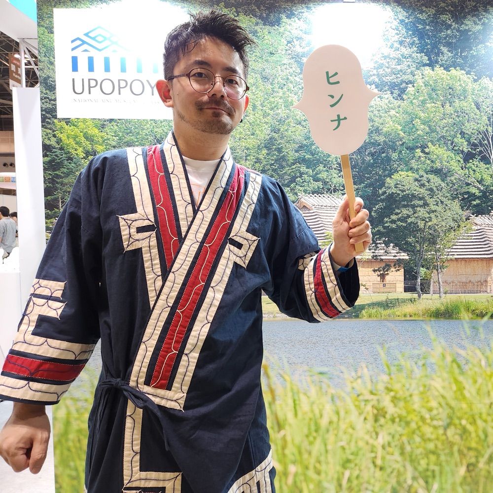 Taisuke