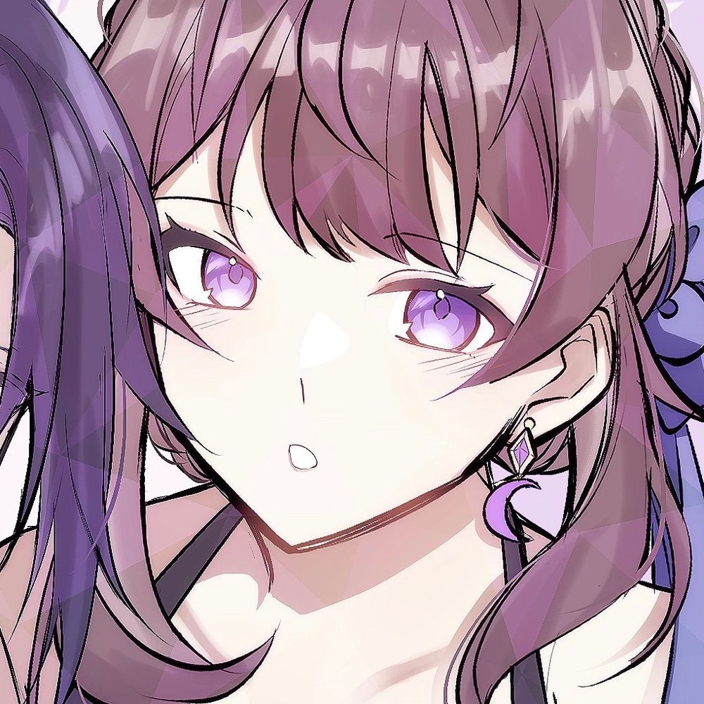 妃