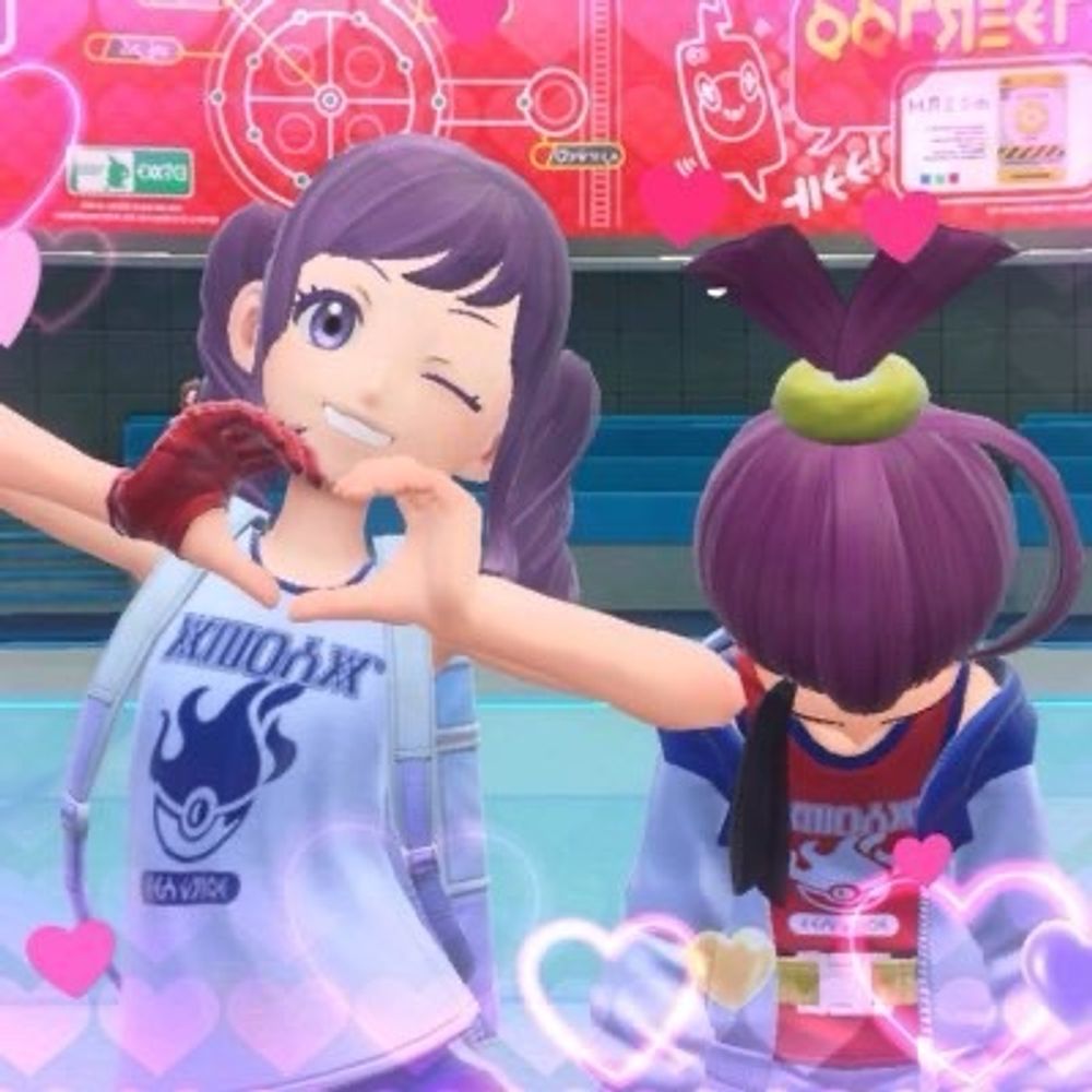 うめ