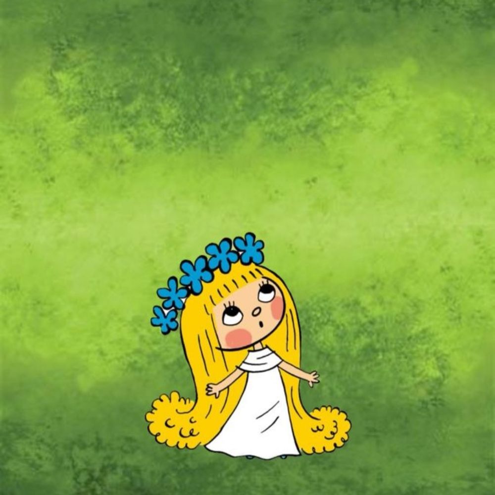 Gülbahar Akyüz