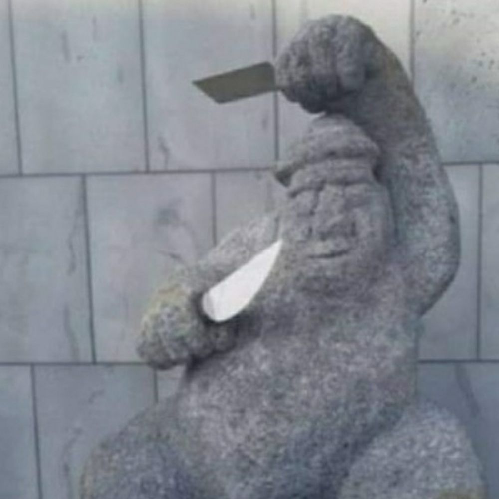 배고픈 짱돌