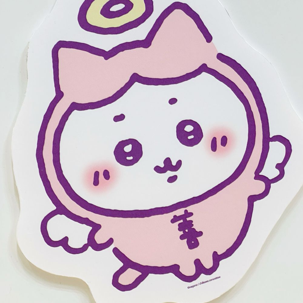 AYA 🐱