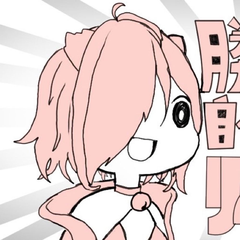 巨根人妻