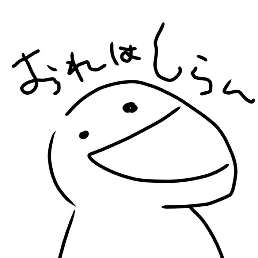 夢を見るミュータント