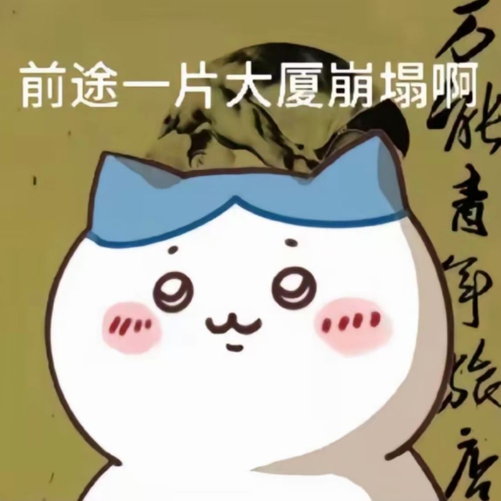 Prof.ハチワレ