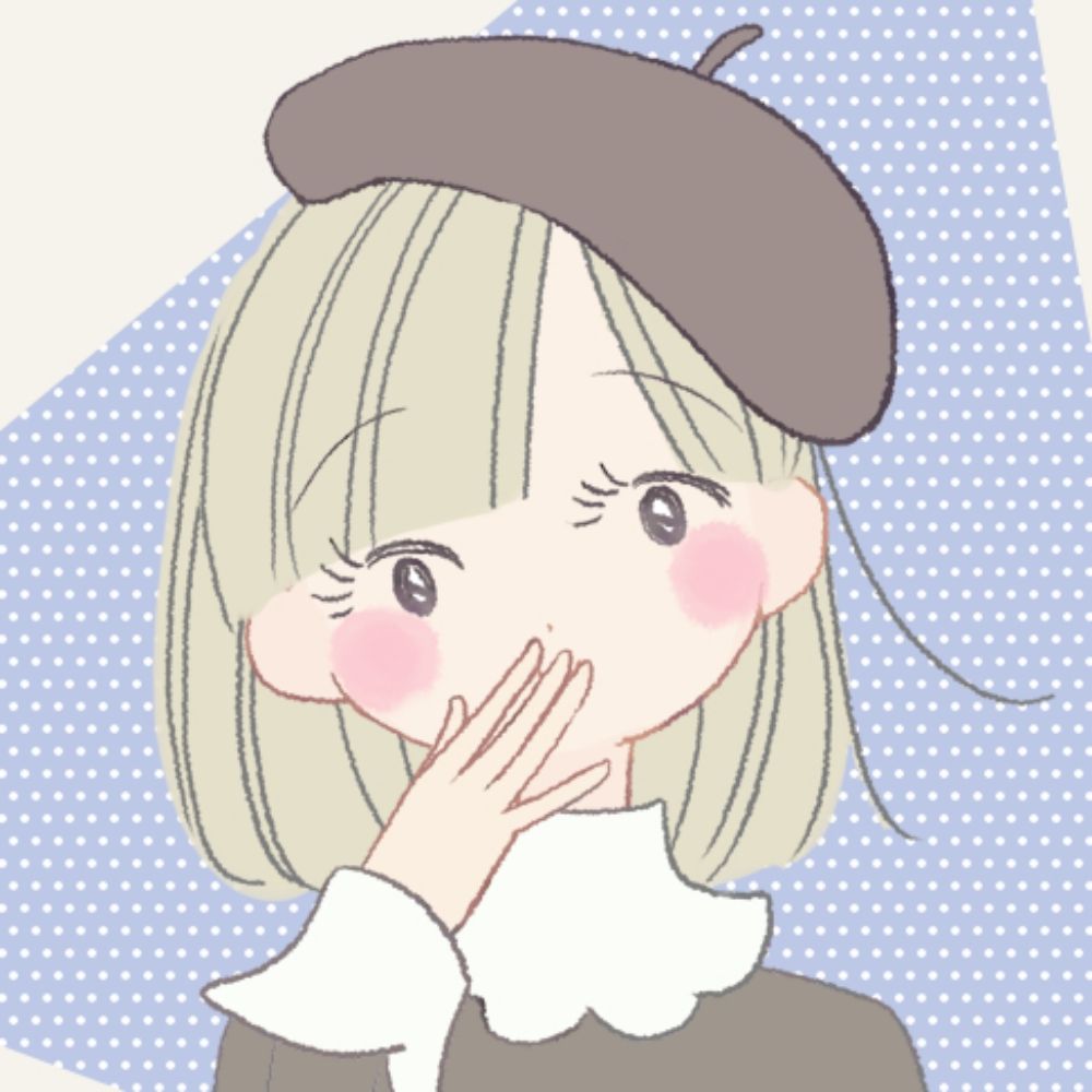 いつか