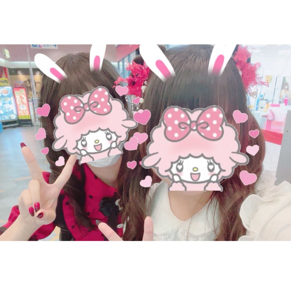 ♥