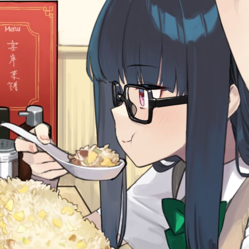 白石定規