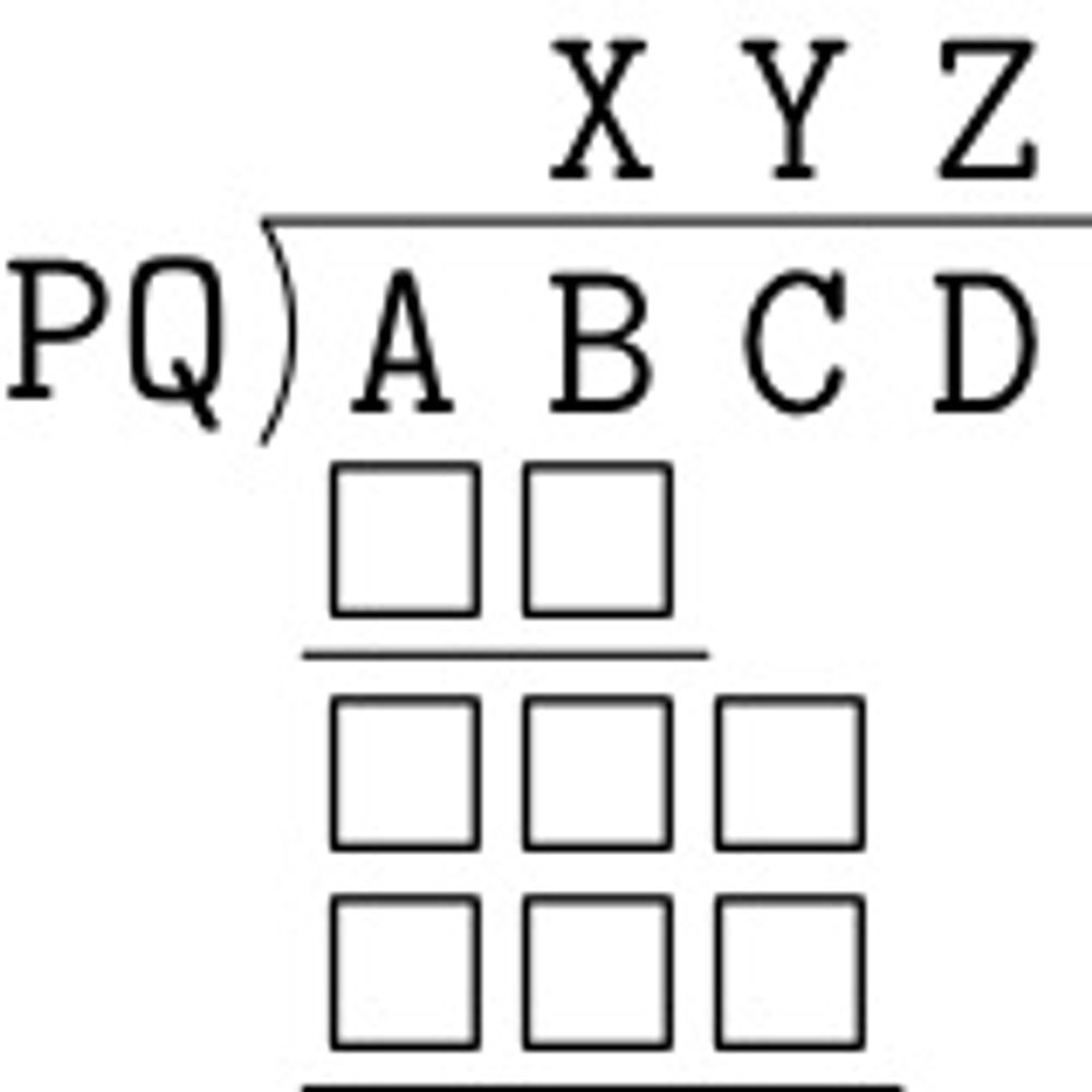 puzzlist