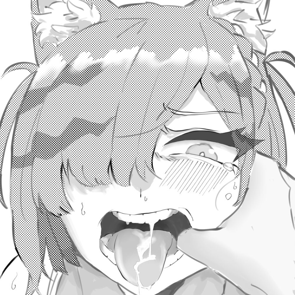竹川