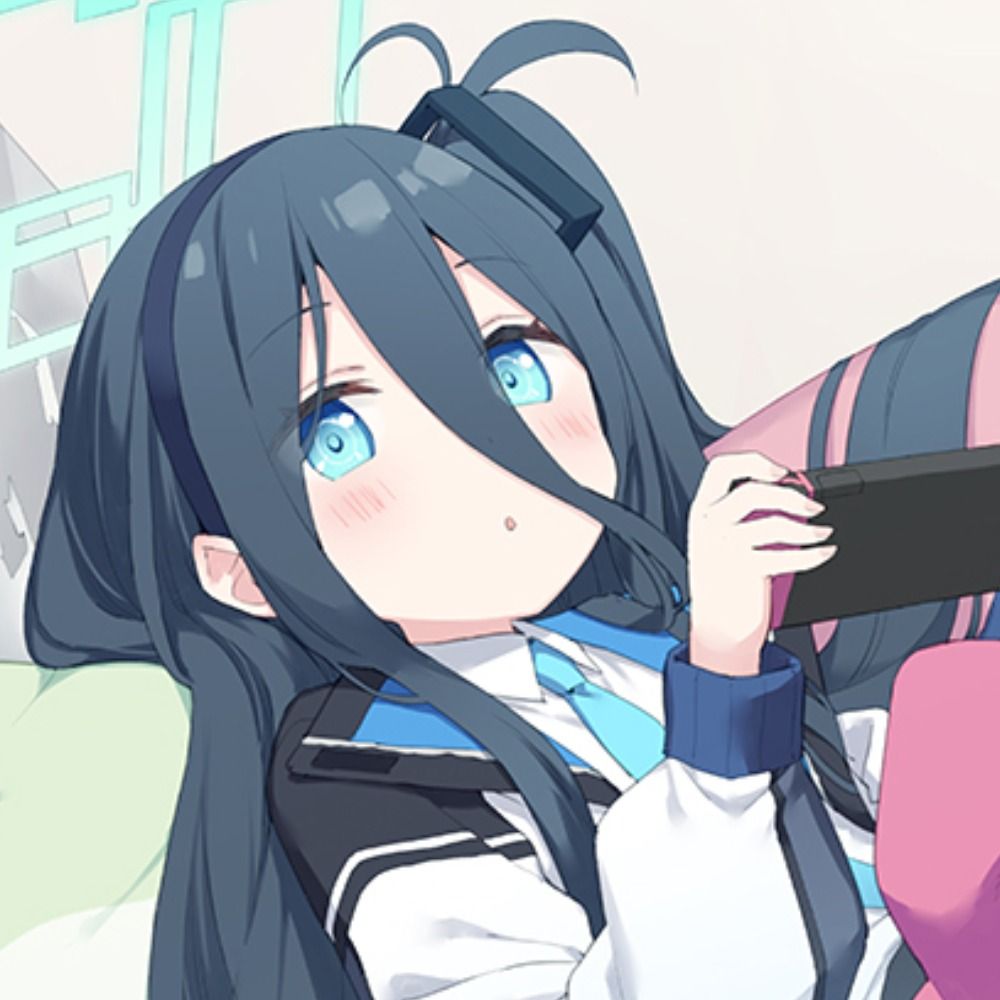 すい