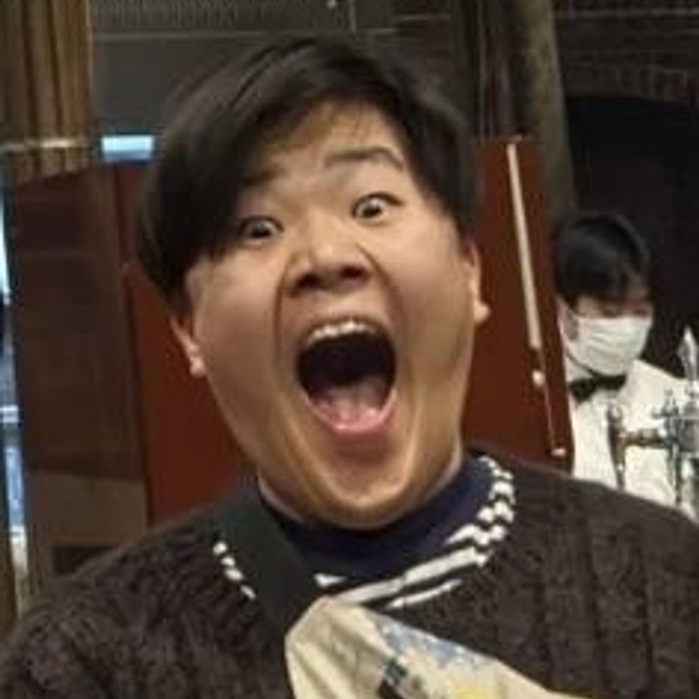 げとう