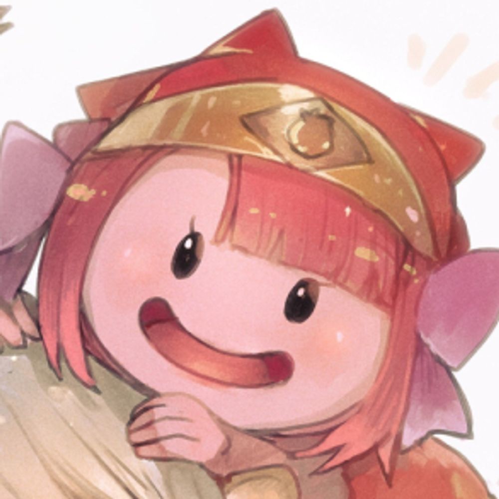 Ruby