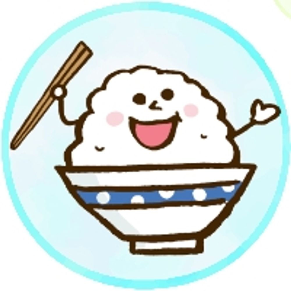 ねばこ