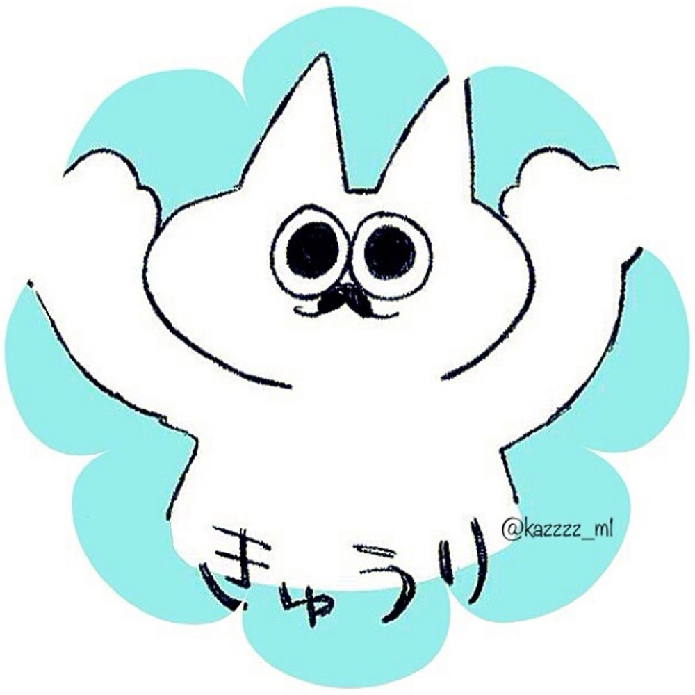きゅうりのQ