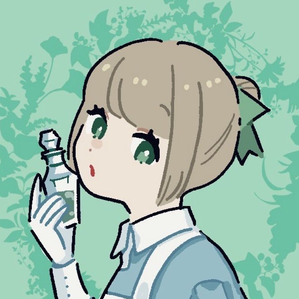 amane