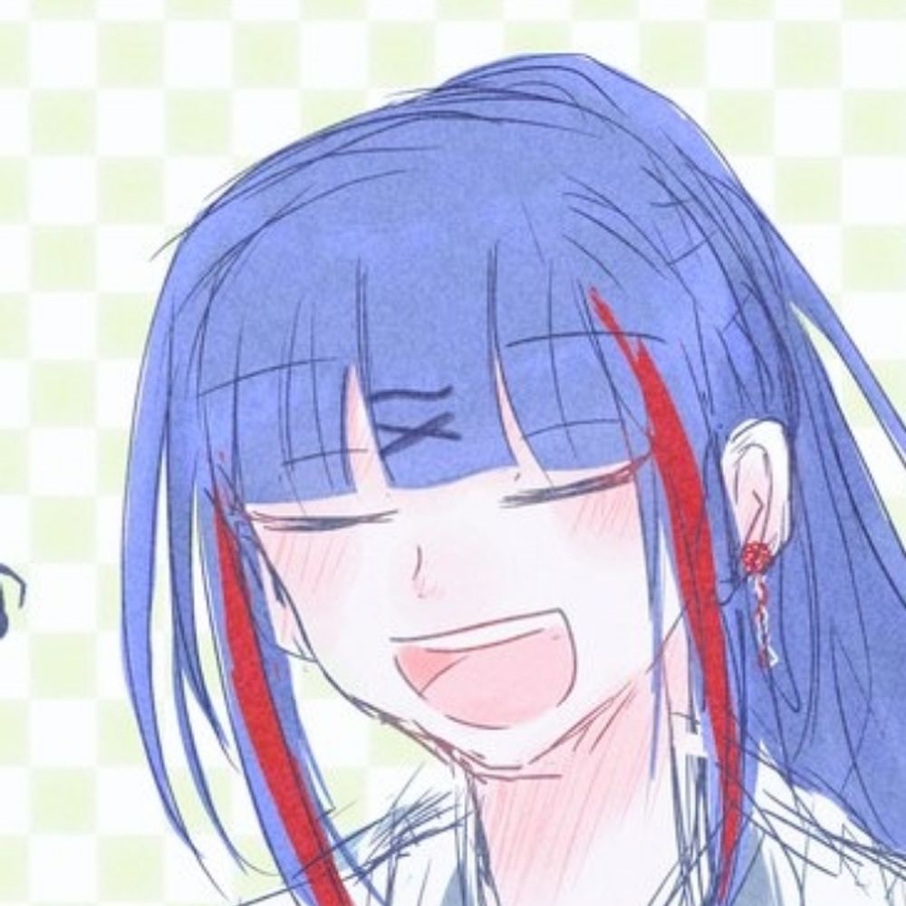 うに郷