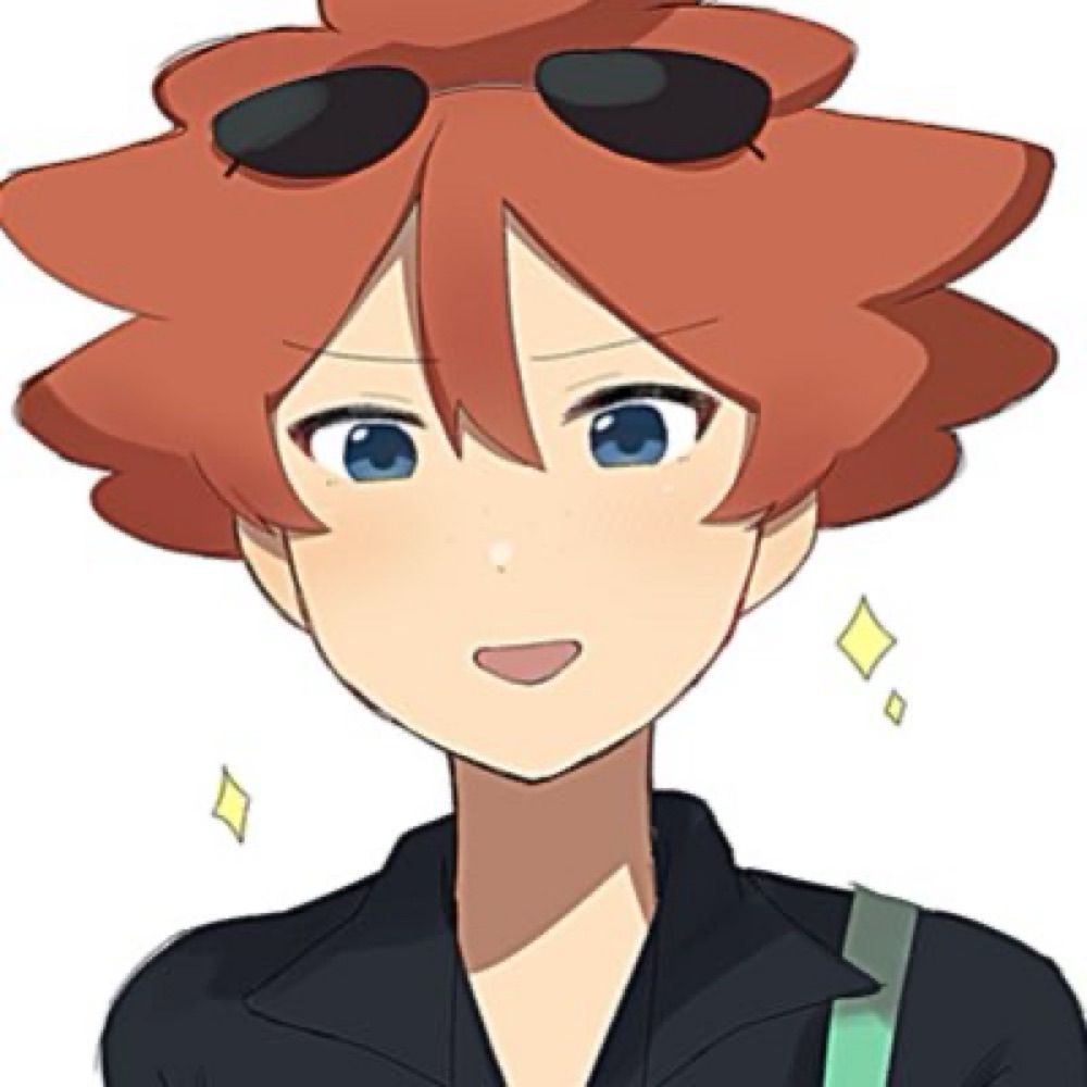 あお