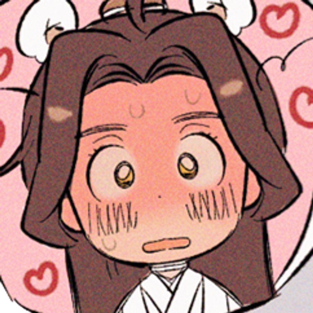 눈눈