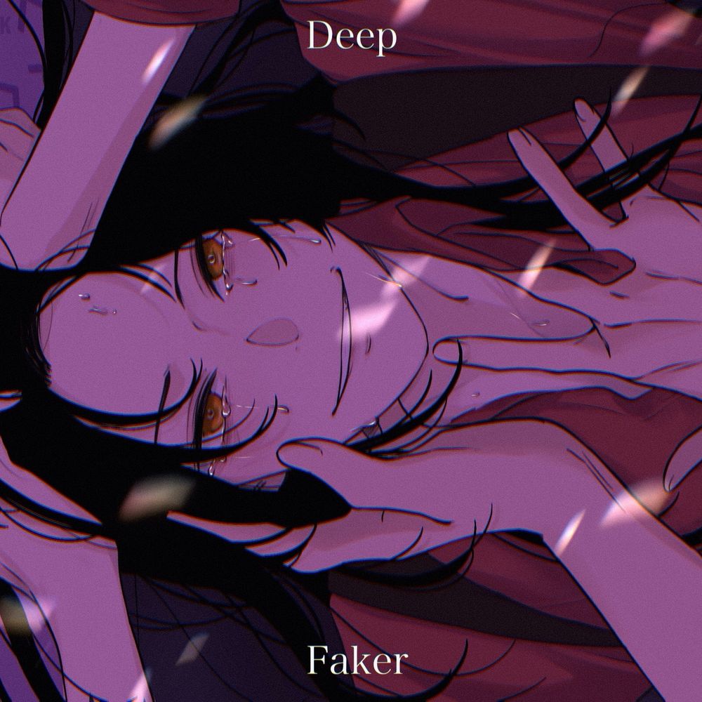 H-negative 