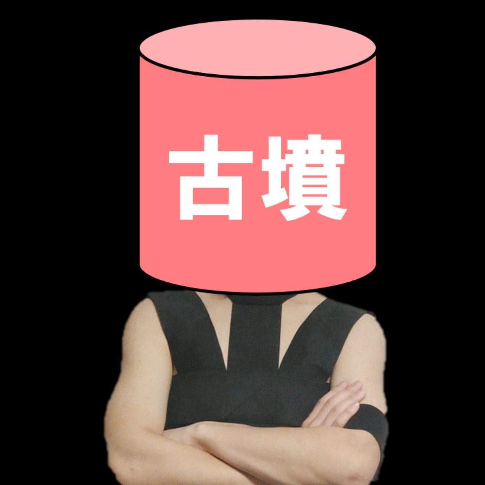 大安 古墳(HOTLIMIT系麻雀VTuber)