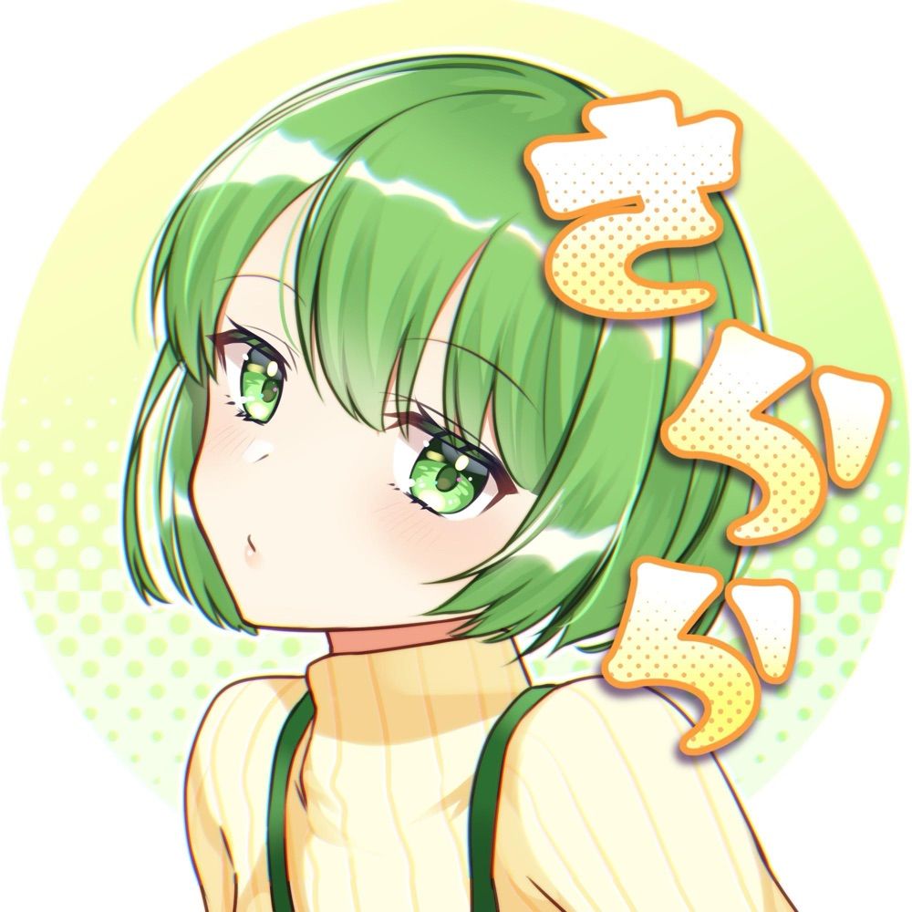 さらら