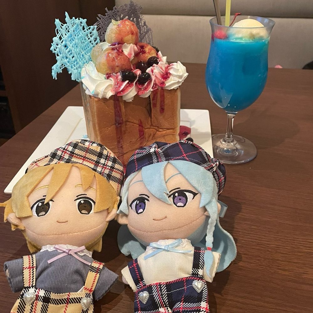 たりぁ