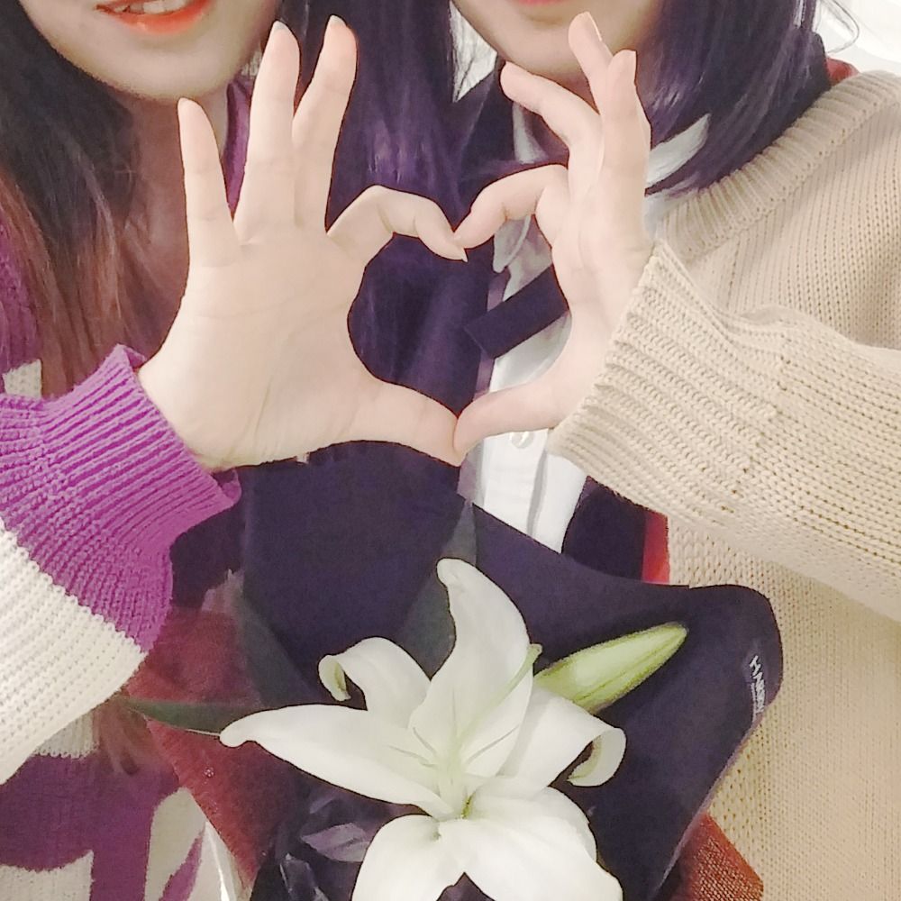 유가라시 은서