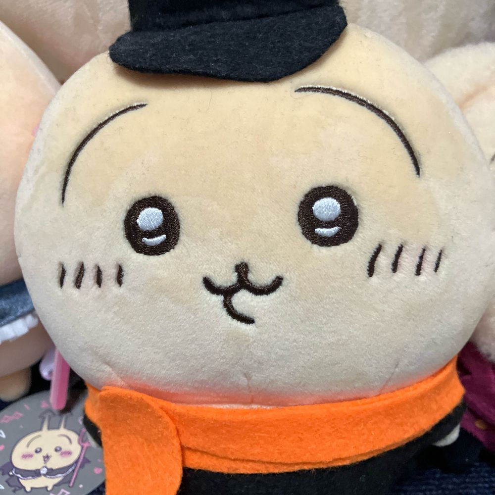 dobaya
