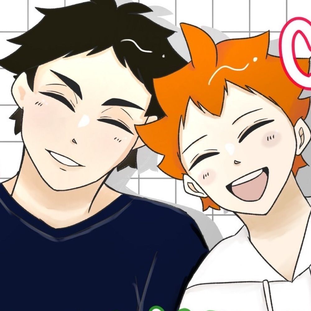 あお